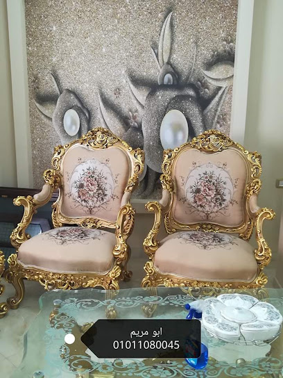 معرض ركن الزان للاثاث - Saudi Arabia|Najran 66273|Dahdah|King Abdulaziz Rd