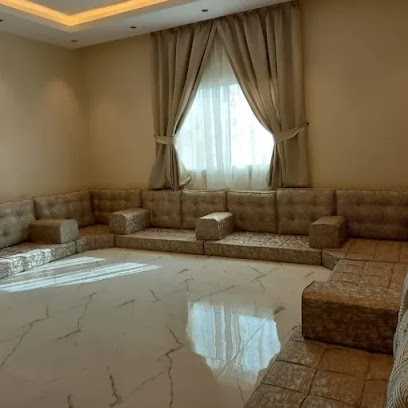 مفروشات سرایا الجبیل سجاد - الجبيل -