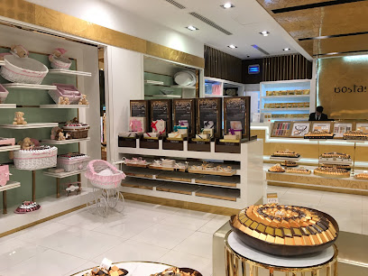 بستاني شوكولا - جدة - +966 55 882 0319