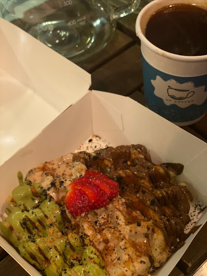 اب كافيه | اب كافيه - Saudi Arabia|Tanomah 62712|King Faisal Rd
