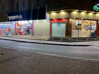 أزياء أطلس - الدمام - +966 50 222 7287