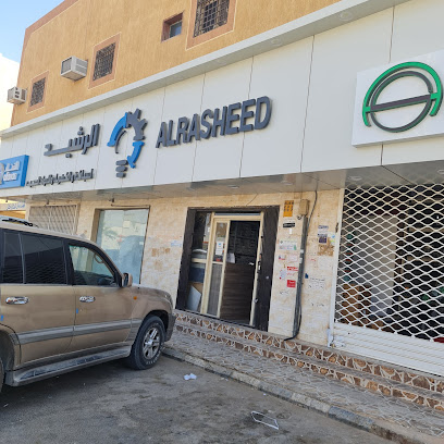 مؤسسة الرشيد للسباكة والكهرباء - الخرج - +966 50 295 6613