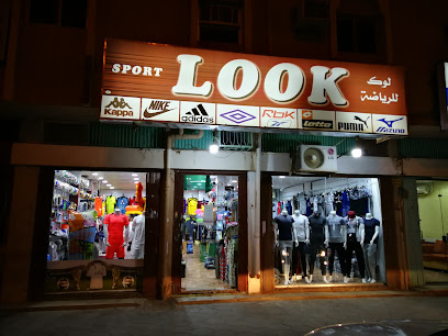 لوك للرياضة - حوطة سدير - +966 53 322 2302