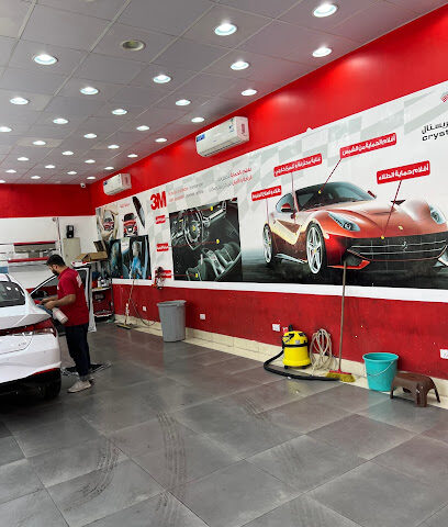 كريستال شيد 3M مركز معتمد للعناية بالسيارات - الطائف - +966 59 554 4821