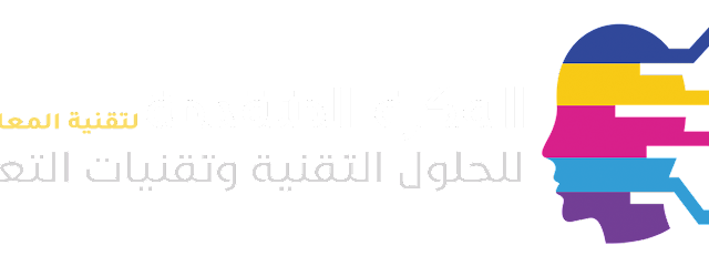 تركيب تركيب كاميرات المراقبة - الطائف -