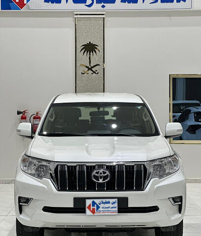 ابن حيلان - أبها - +966 50 313 2727