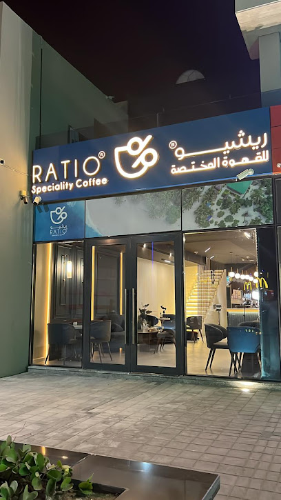 القهوة المتخصصة RATIO | ريشيو للقهوة - Saudi Arabia|Umluj 48310|King Faisal Rd