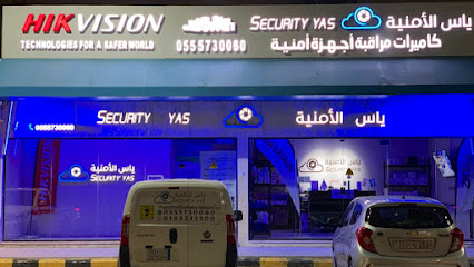 ياس الأمن | كاميرات مراقبة (معتمد) - بريدة - +966 55 573 0060