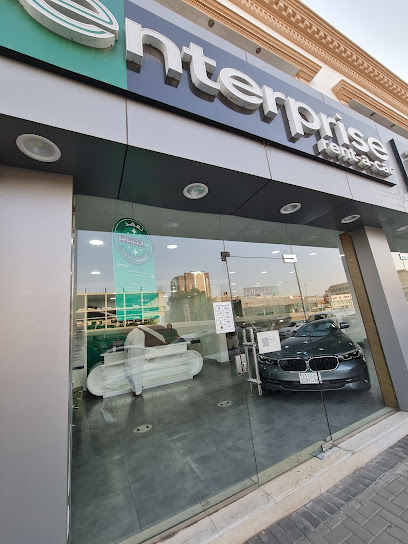 انتربرايز لتأجير السيارات - Saudi Arabia|Jeddah 11111|As Salamah|Madinah Road