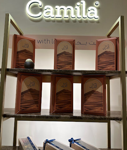 كاميلا - بريدة - +966 50 313 0031