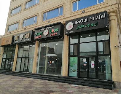 مؤسسة العلوان التجارية ALALWAN TRADING EST - القطيف - +966 13 358 5781