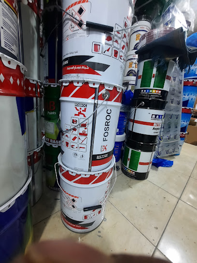 مسلخ غرب مكة - Saudi Arabia|Mecca 24324|Al Hamra Umm Al Jud|CM7Q+VWJ