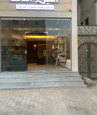 العين الثالثة للاستعراض الامنية - مكة المكرمة - +966 56 630 5156