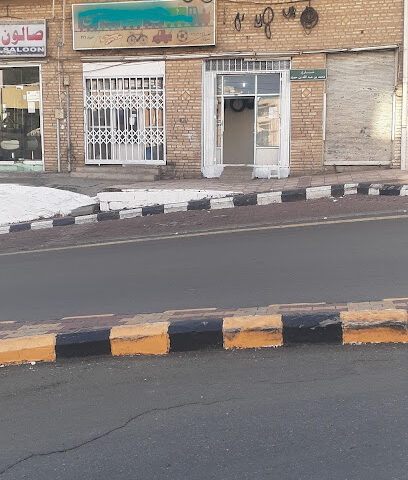 محل حسن لاءصلاح الدراجات الهواءية ابها - أبها - +966 54 365 8864