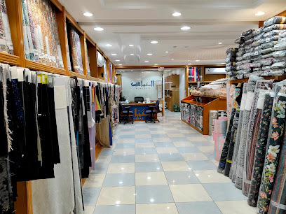 العباسي للأقمشة بالجملة شركة العباسي جملة الأقمشة - الرياض - +966 11 451 1763