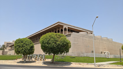 كلية إدارة الأعمال بجامعة الملك فهد للبترول والمعادن - مبنى 24 - الظهران - +966 13 860 2442