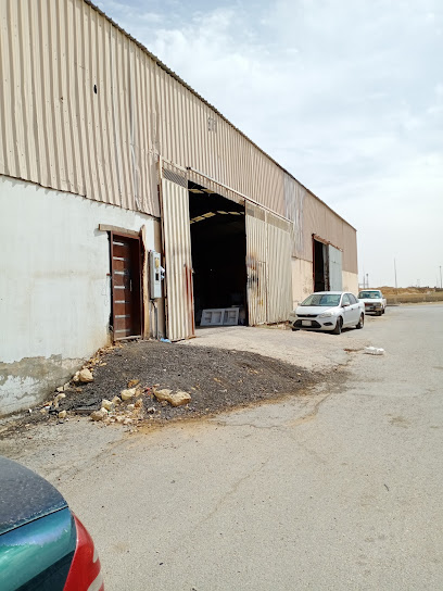 منجرة رقم 469 - Saudi Arabia|9606، الصناعية الجديدة، الخرج 16441 4967،