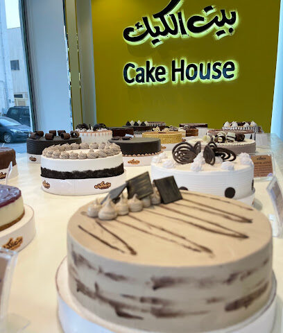 بيت الكيك | بيت الكيك - الرياض - +966 9200 11122 ext. 205