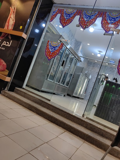 ملحمة توباز - Saudi Arabia|Arar 73311|Alkhalidiyah|بجوار بنك الاهلي،