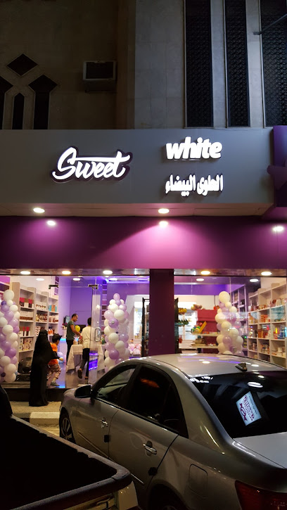 سويت وايت - Saudi Arabia|Tabuk 47312|Al Wurud|Prince Mamduh Ibn Abdul Aziz