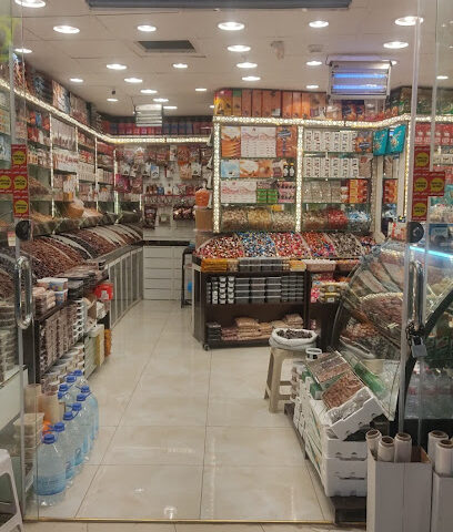 تمور العرب وشوكولا - المدينة المنورة - +966 55 094 9544