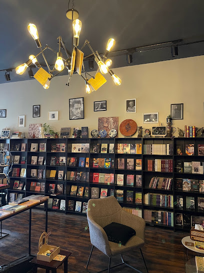 مكتبة بوكيش للكتب - Saudi Arabia|Al Qatif 32632|Warehouse Area|8271 Al Quds St
