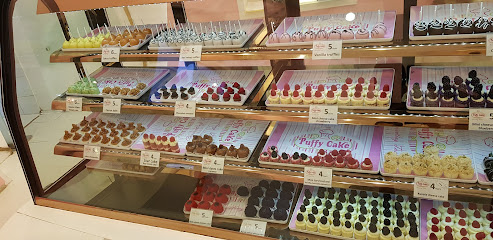 كيكة منتفخة - الرياض - +966 11 494 3101