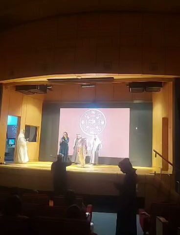 مكتبة الملك عبد العزيز العامة - الرياض -