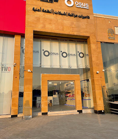 شركة اسس المراقبة التجارية وكيل معتمد لشركة داهوا - بريدة - +966 55 158 0807