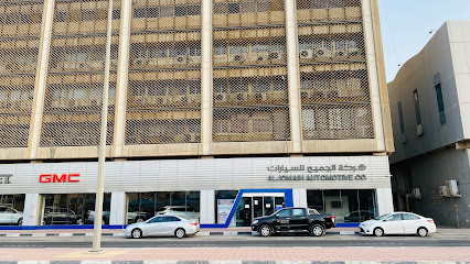 شركة الجميح للسيارات المحدودة. - الدمام - +966 13 833 7777