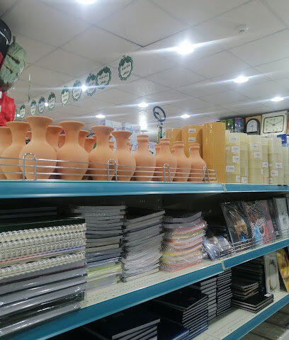 أمل الشرق - الجبيل - +966 55 486 4248