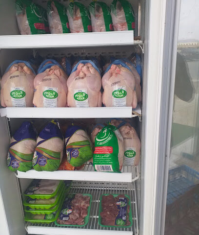 متجر الدجاج معروف - نجران - +966 55 475 0653