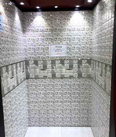 بن ثالبة للسيراميك وأدوات البناء - نمرة - +966 17 733 3395