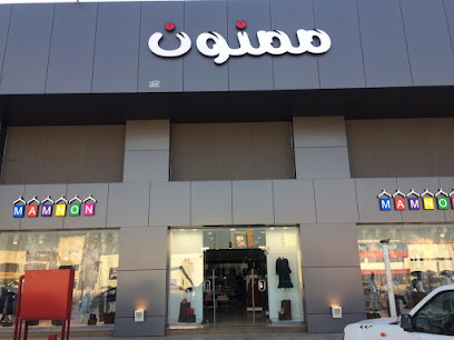 ملابس أطفال ممنون - الرياض - +966 56 778 4598