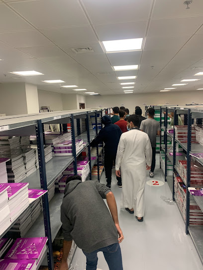 مكتبة جامعة الملك فهد للبترول والمعادن - Saudi Arabia|Dhahran 34464|King Fahd University of Petroleum and Minerals|Schools Rd