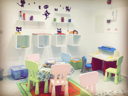 مركز الخطوات الذكية لرعاية الأطفال - الخبر - +966 54 346 1424