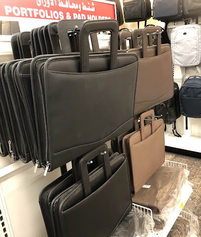 مكتبة جرير | مكتبة جرير - حفر الباطن - +966 9200 00089