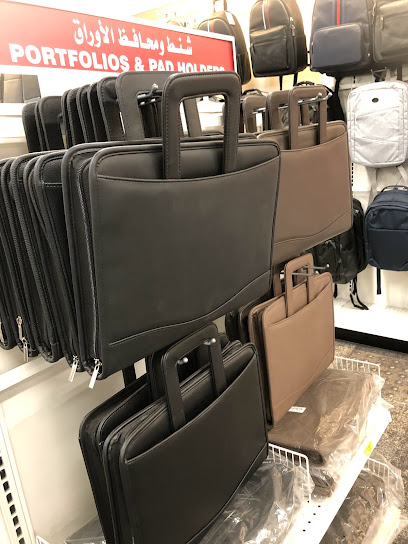 مكتبة جرير | مكتبة جرير - Saudi Arabia|Hafar Al Batin 39951|Al Faisaliyah|King Abdullaziz Road