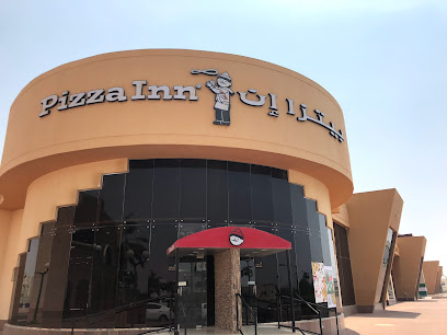 الجوهرة مول - ينبع -