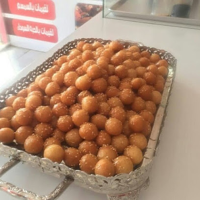 مؤسسة الحس الأمنية للأجهزة الأمنية - ابو عريش - +966 50 132 6117