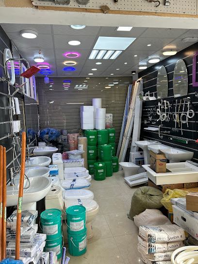 دانة لمواد البناء والسباكة والكهرباء - Saudi Arabia|36346|الهفوف والمبرز 6814 5320|Alshuaba