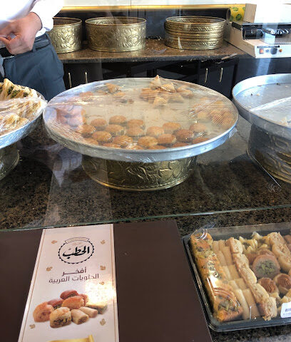 شوكولاتة جهينة - تبوك - +966 59 367 8981