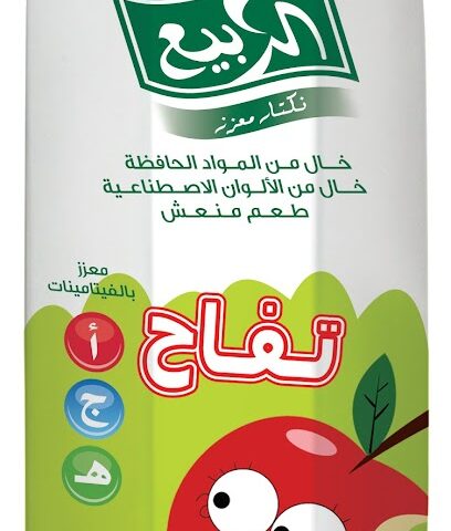 شركة الربيع السعودية للأغذية - الرياض - +966 11 498 1234