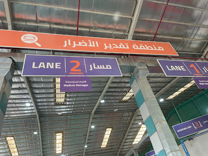 مركز التقدير الجديد لفحص الحوادث - الرياض -
