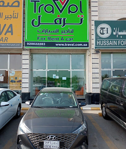 حلول تأجير السيارات ترفل حلول تأجير السيارات - الخبر - الخبر - +966 9200 33361