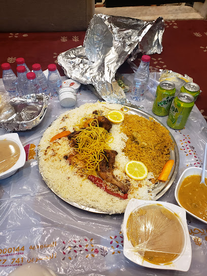 مطاعم ومطابخ جريف - Saudi Arabia|Dammam|7771 شارع الأمير منصور، جانب مسجد الفاروق، حي|Al Adamah