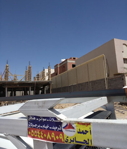 موسسة أحمد الجابري مظلات سواتر برجولات قرميد هناقر المدينة المنورة - المدينة المنورة - +966 55 440 8909