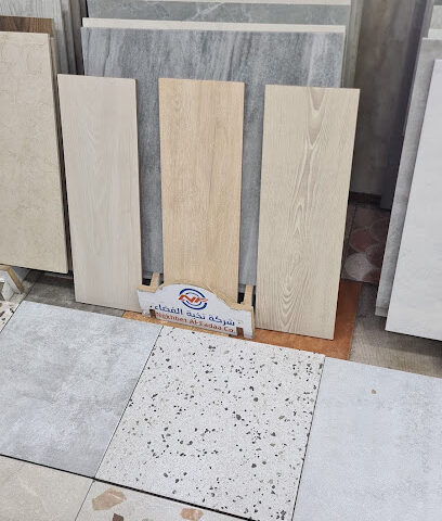 مؤسسة نخبة الفضاء للتجارة-مؤسسة نخبة الفادا للتجارة - الدمام -