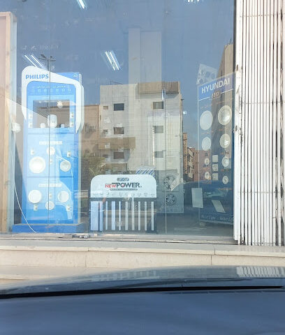 شركة توكيلات النجمة للكهرباء والانارة - بريدة - +966 16 323 4220