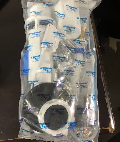 عصام كباني (يونيتك) - يشيد -